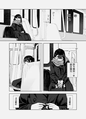第17页图