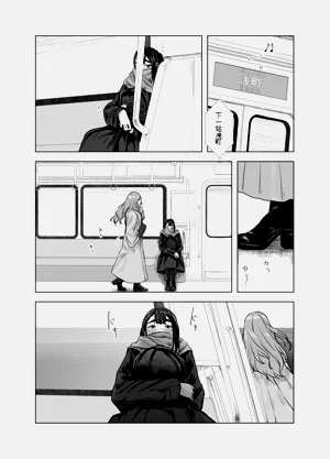 第23页图