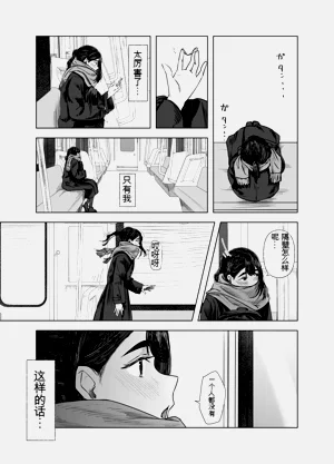 第24页图
