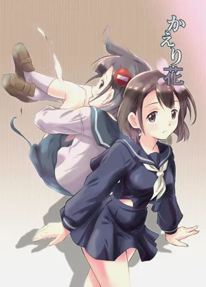 第1頁圖