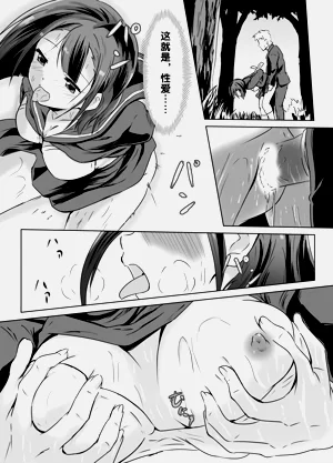 第19頁圖