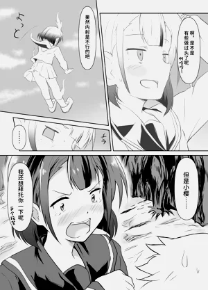 第26頁圖