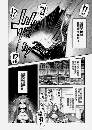 第105页图