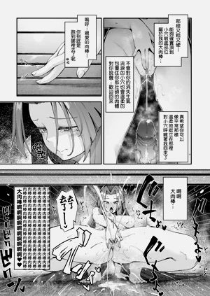 第106页图