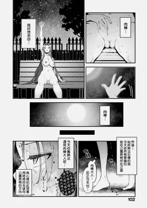 第107页图