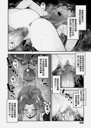第113页图