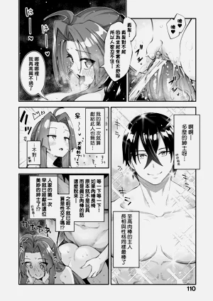 第115页图