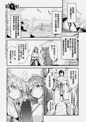第124页图