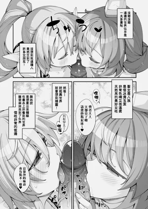 第125页图