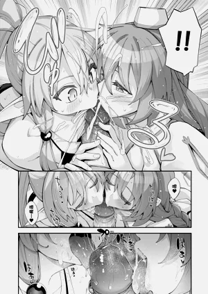 第127页图