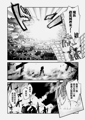 第139页图