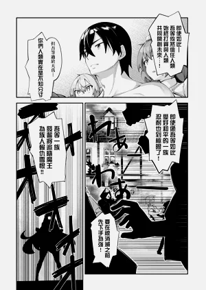 第140页图