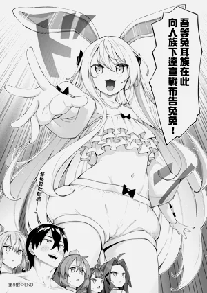 第141页图