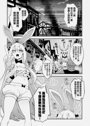 第142页图