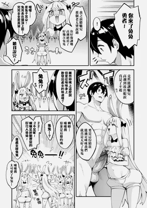 第146页图