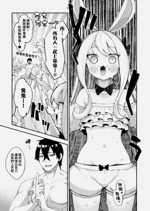 第150页图