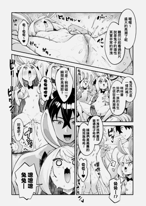 第156页图