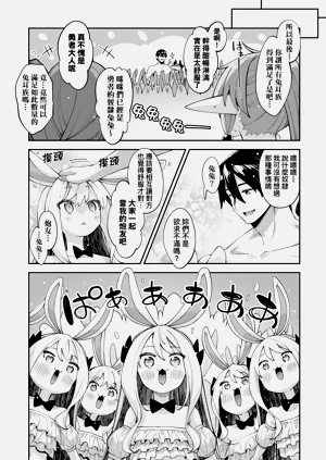 第163页图