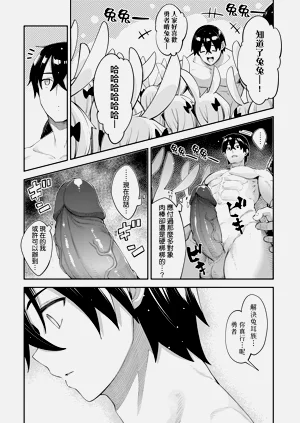 第164页图