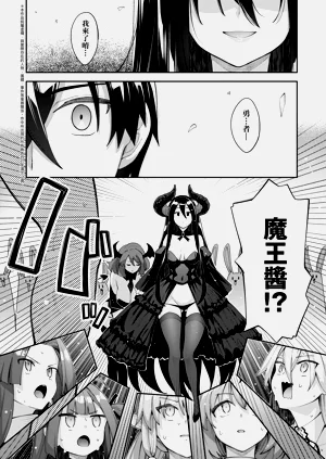 第168页图