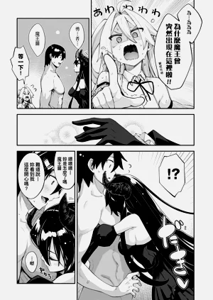 第170页图