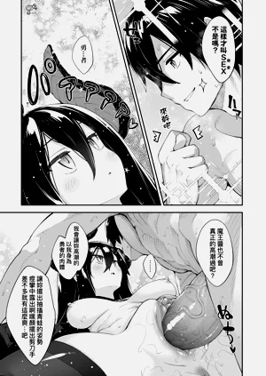 第184页图