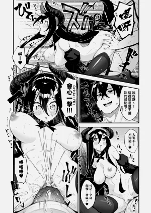 第187页图