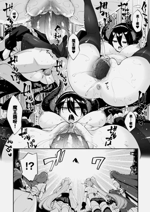 第195页图