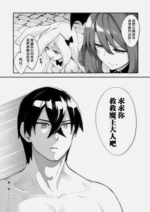 第203页图