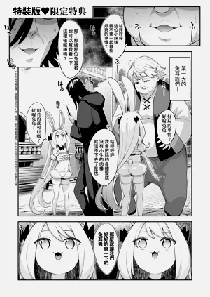 第206页图