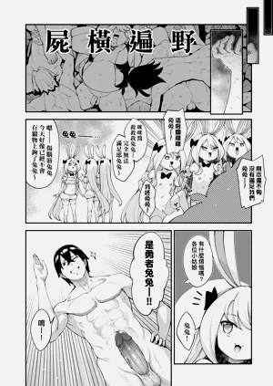 第211页图