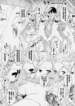 第213页图