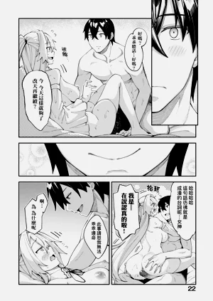 第27页图