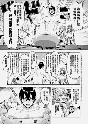 第56页图