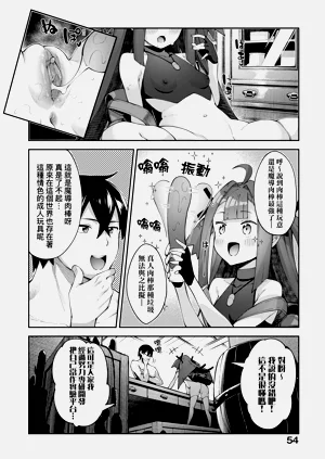 第59页图