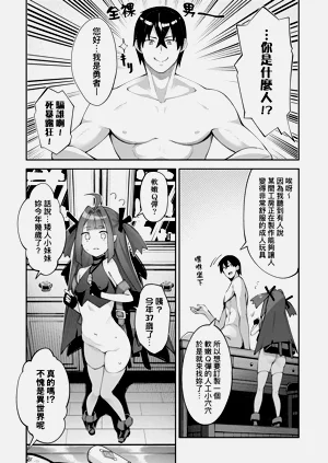 第60页图