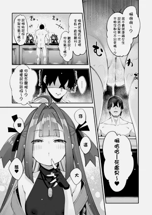 第62页图