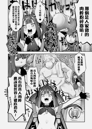 第65页图