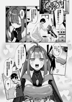 第84页图