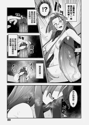 第94页图