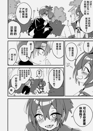第15页图