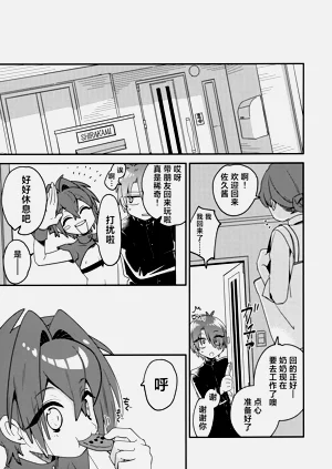 第16页图