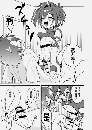 第24页图