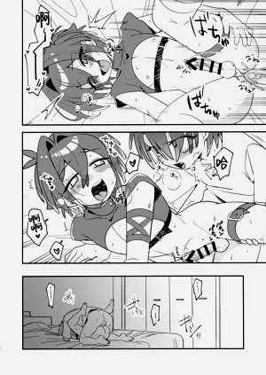 第27页图