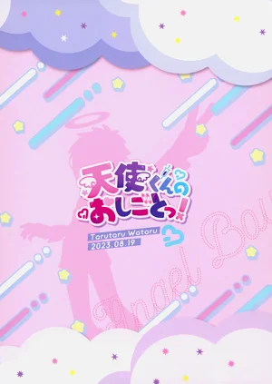 第34页图