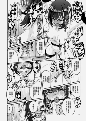 第19頁圖