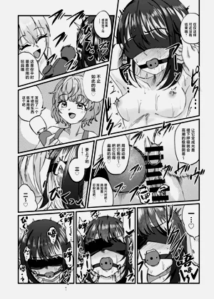 第21頁圖