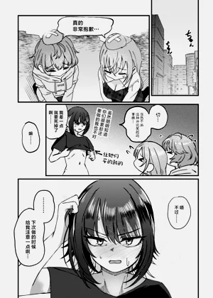 第27頁圖