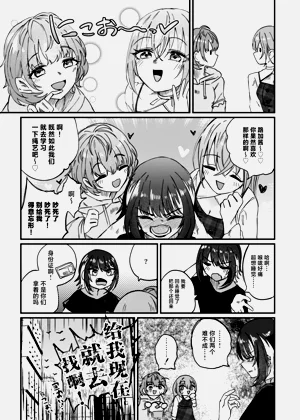 第28頁圖