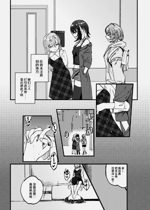 第4頁圖